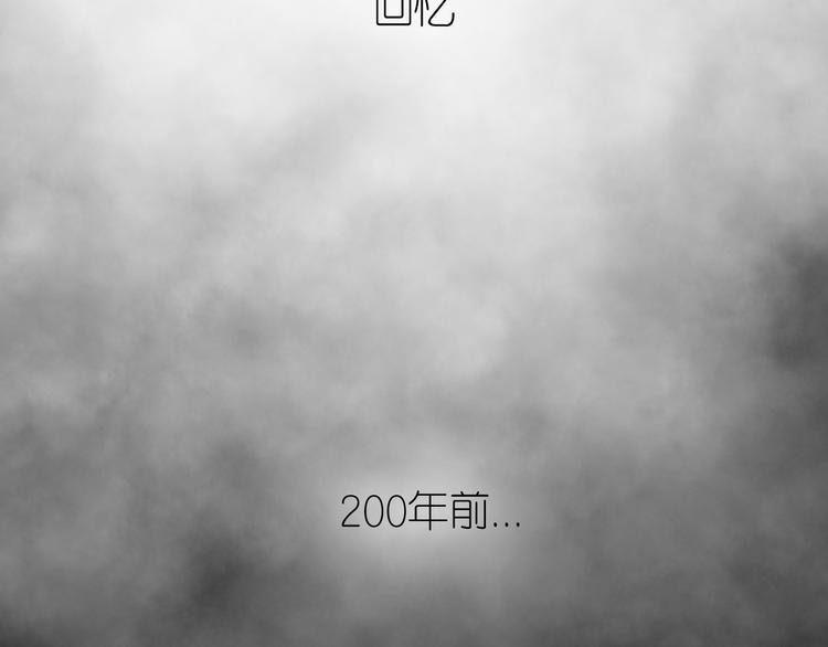 第18话 战无不胜(1/2)-第50话