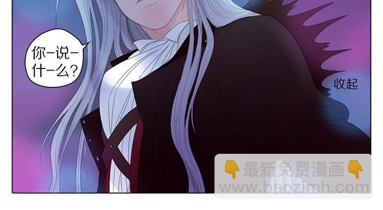 第6话 我在21世纪！-第6话