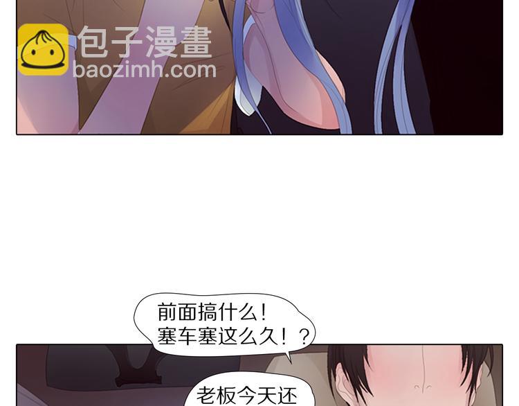 第6话 我在21世纪！-第6话