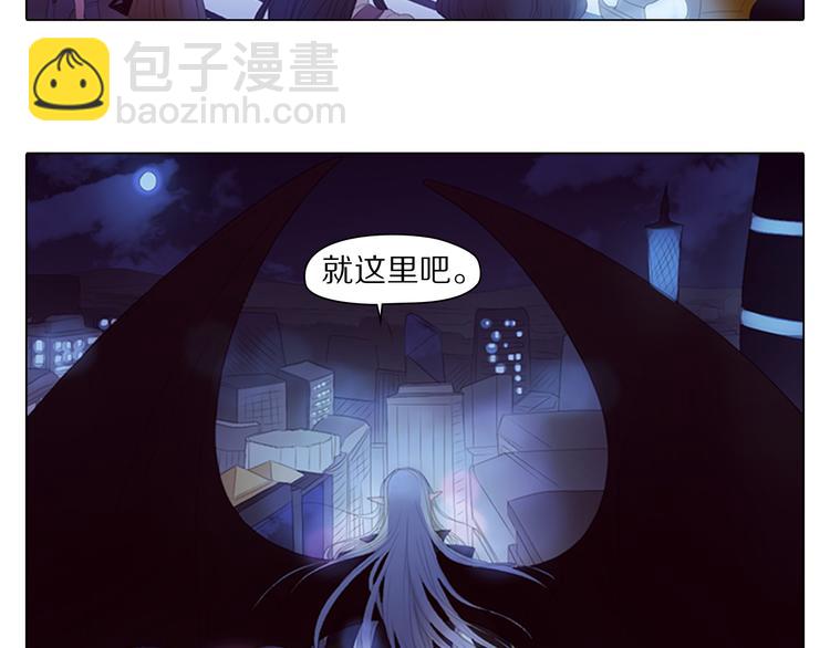 第6话 我在21世纪！-第6话