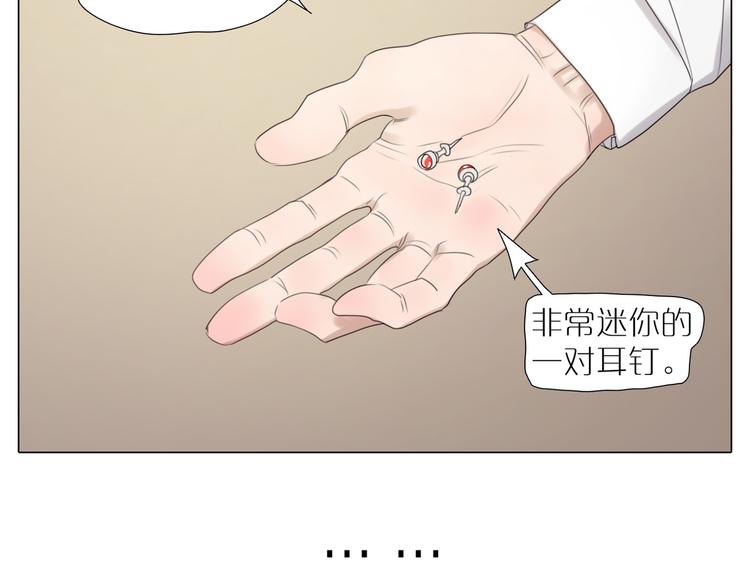 第20话 谋划(1/2)-第52话
