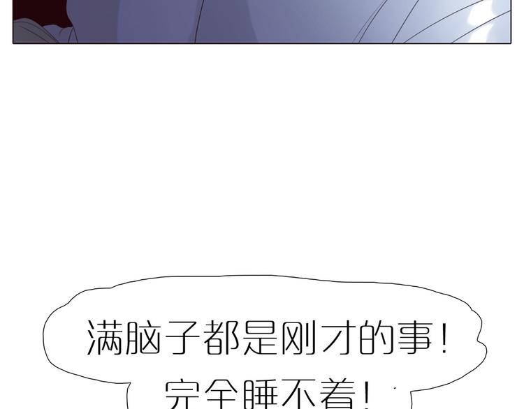 第22话 我绝对没有嫉妒！(1/2)-第54话