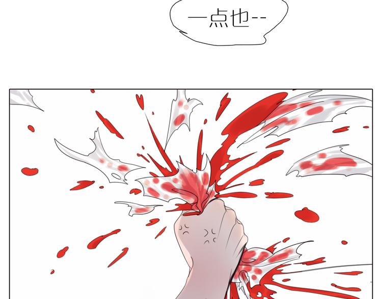 第22话 我绝对没有嫉妒！(1/2)-第54话
