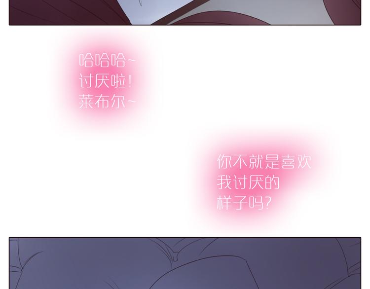 第22话 我绝对没有嫉妒！(1/2)-第54话