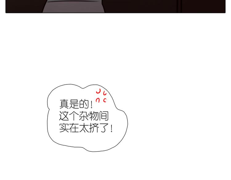 第24话 僵尸！？(1/2)-第56话