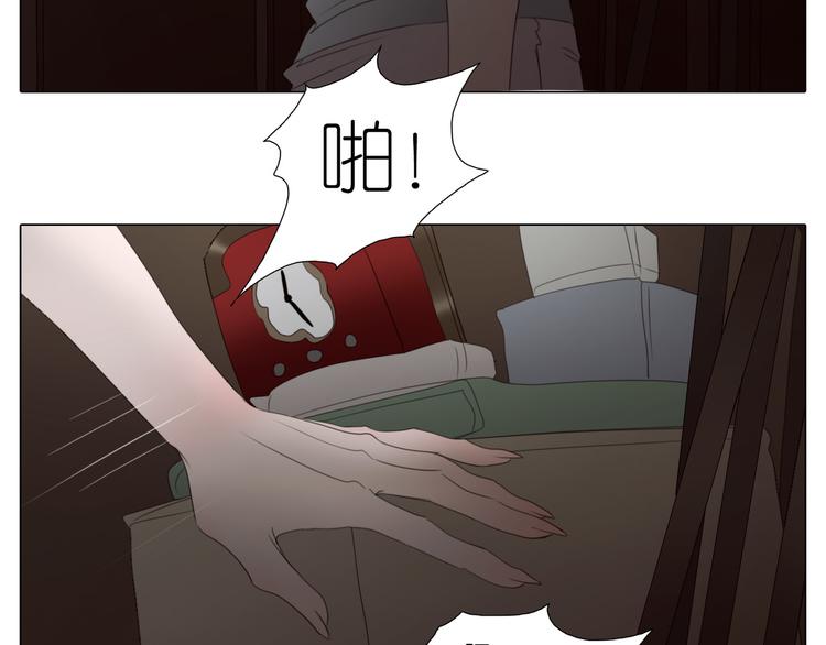 第24话 僵尸！？(1/2)-第56话