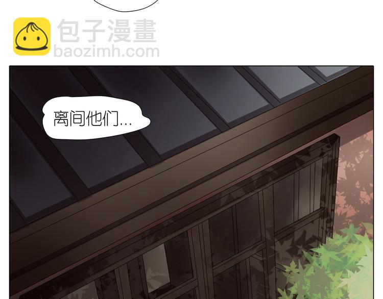 第24话 僵尸！？(1/2)-第56话