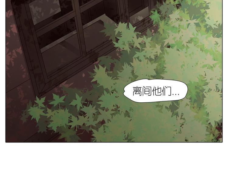 第24话 僵尸！？(1/2)-第56话