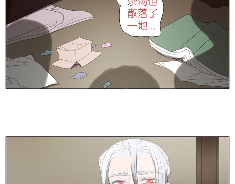 第24话 僵尸！？(1/2)-第56话