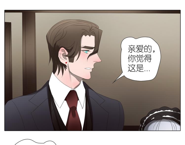 第24话 僵尸！？(1/2)-第56话