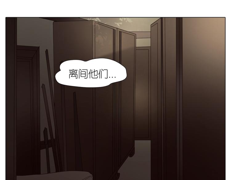 第24话 僵尸！？(1/2)-第56话