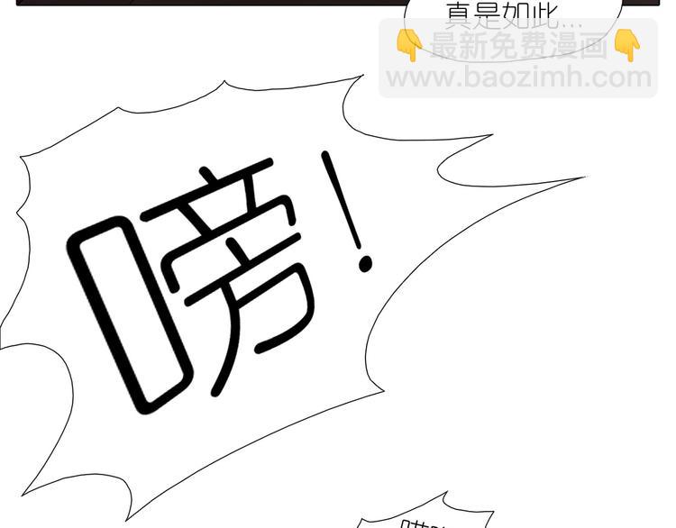 第24话 僵尸！？(1/2)-第56话