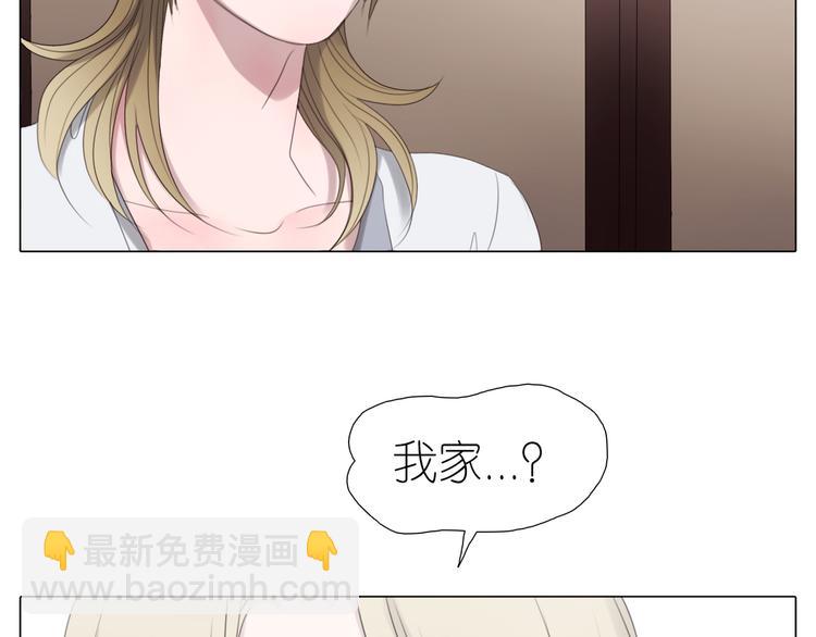 第26话 喷嚏不停(1/2)-第58话