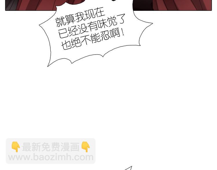 第26话 喷嚏不停(1/2)-第58话