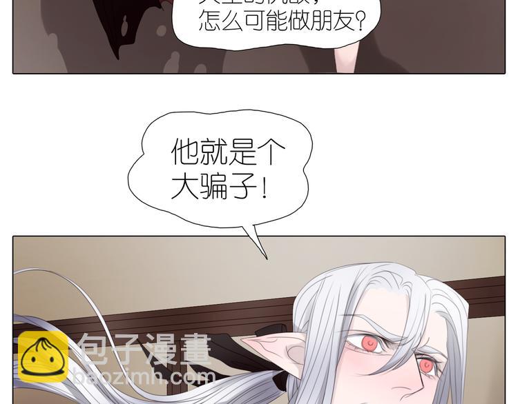 第26话 喷嚏不停(1/2)-第58话