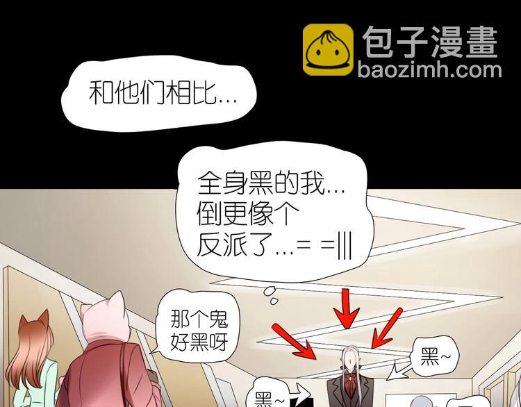 第30话  你叫谁大爷？！(1/2)-第62话