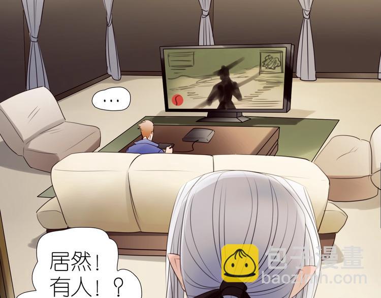 第30话  你叫谁大爷？！(1/2)-第62话