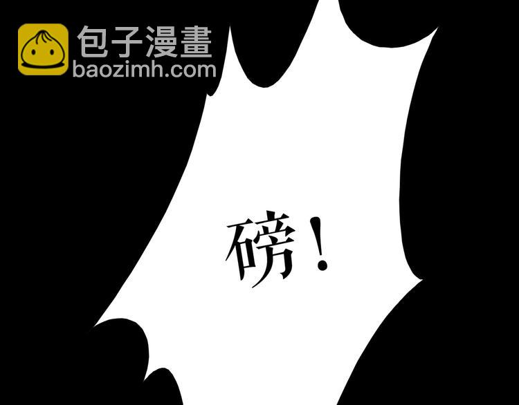 第31话  总裁来电(1/2)-第64话