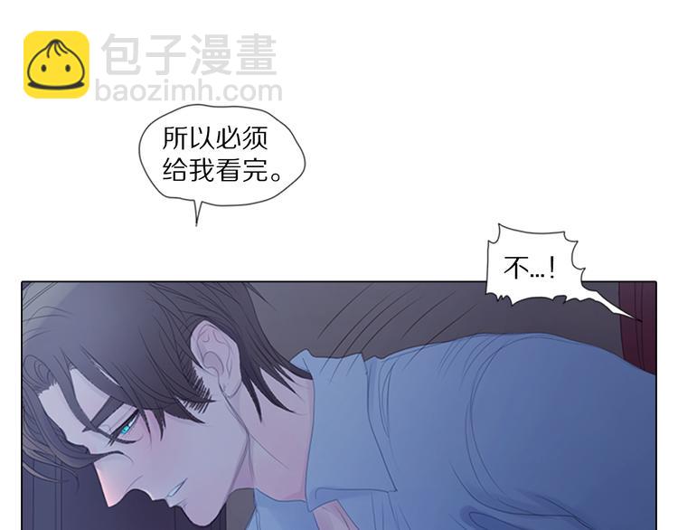 第8话 惩罚-第8话