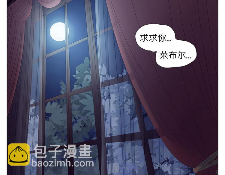 第8话 惩罚-第8话