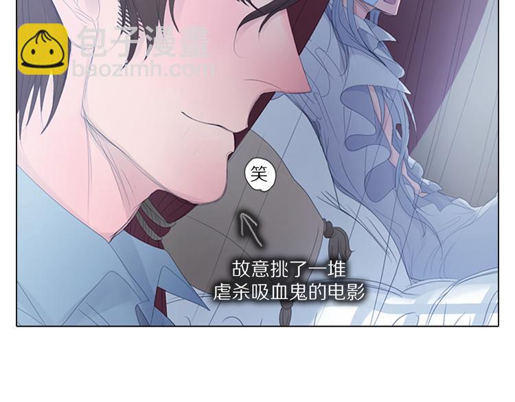 第8话 惩罚-第8话
