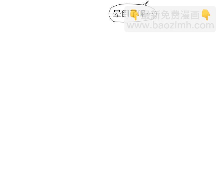 第10话 魔术(1/2)-第10话