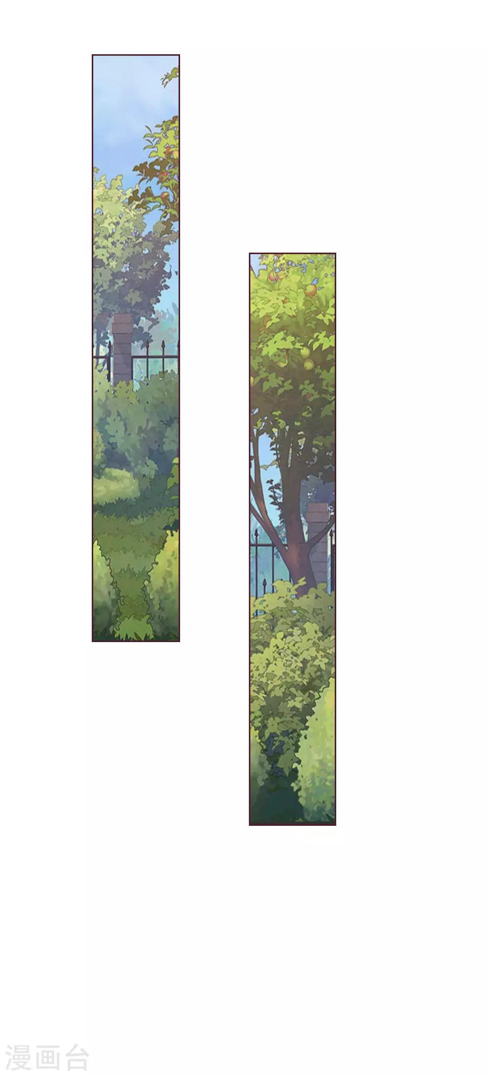 第150话 和明世隐对戏！-第108话