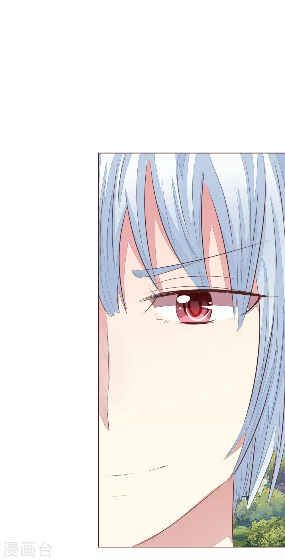 第150话 和明世隐对戏！-第108话