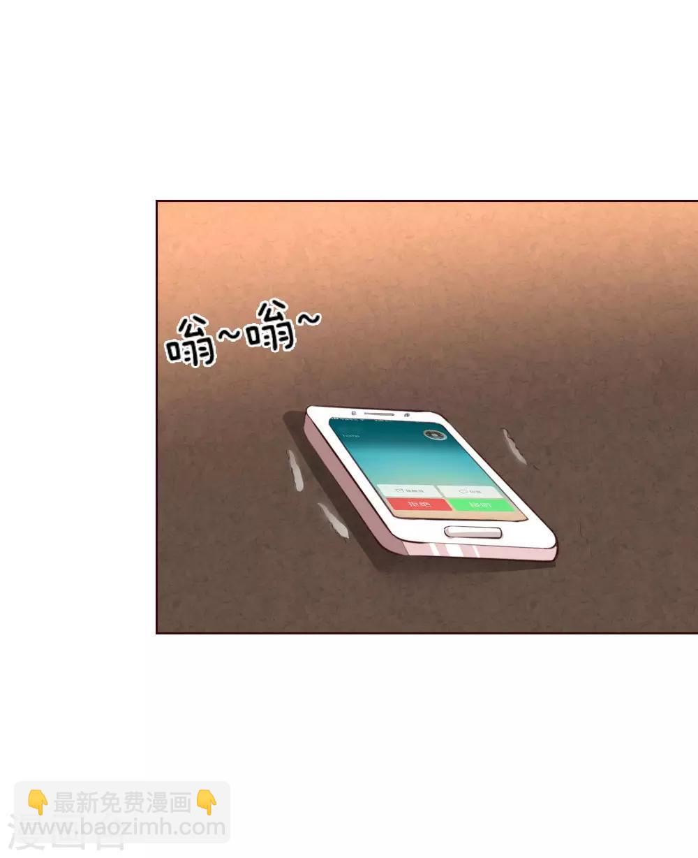 第167话 荧幕情侣-第126话