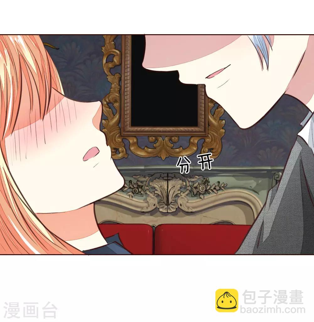 第167话 荧幕情侣-第126话