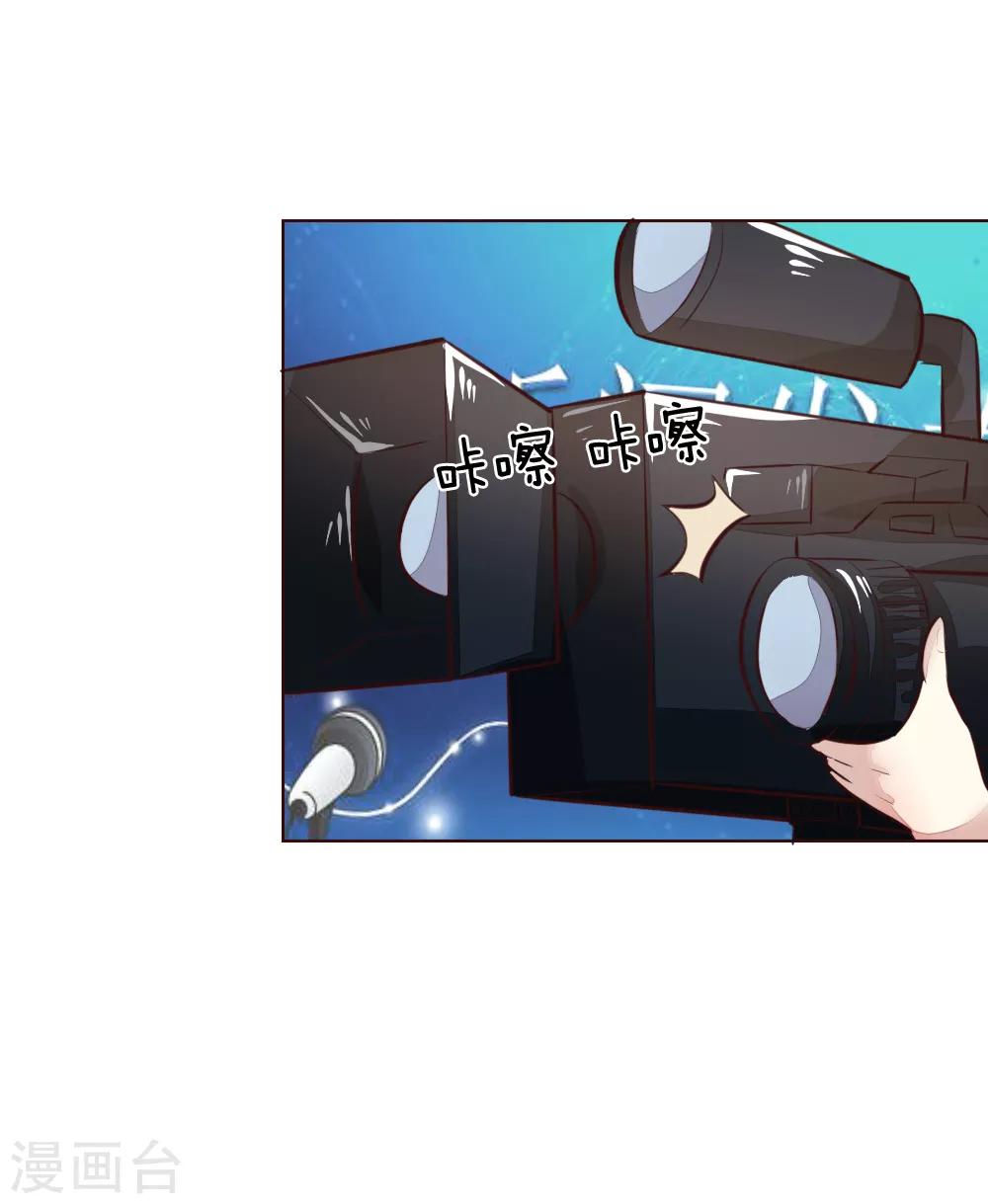 第169话 我相信你2-第128话