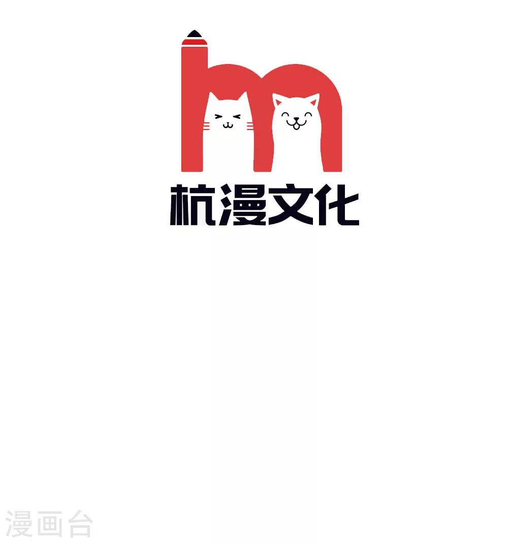 第169话 我相信你2-第128话