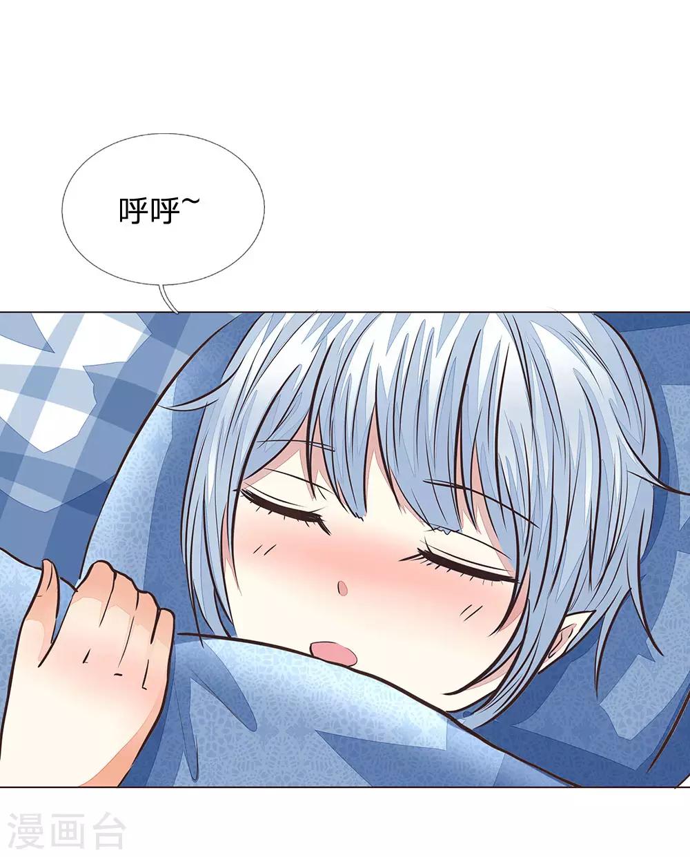 第173话 明世隐中计了-第132话