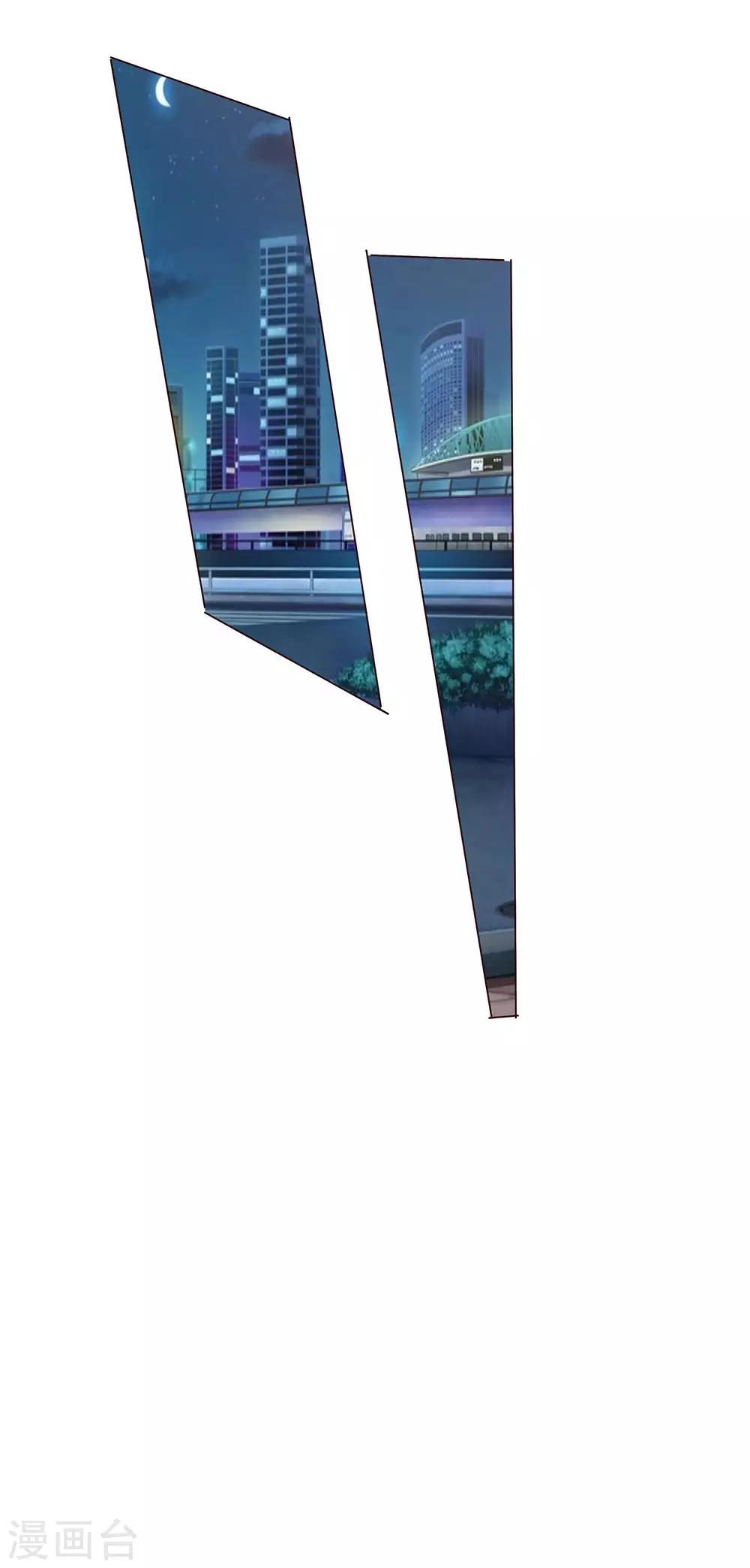 第175话 和明世隐拍宣传照-第134话