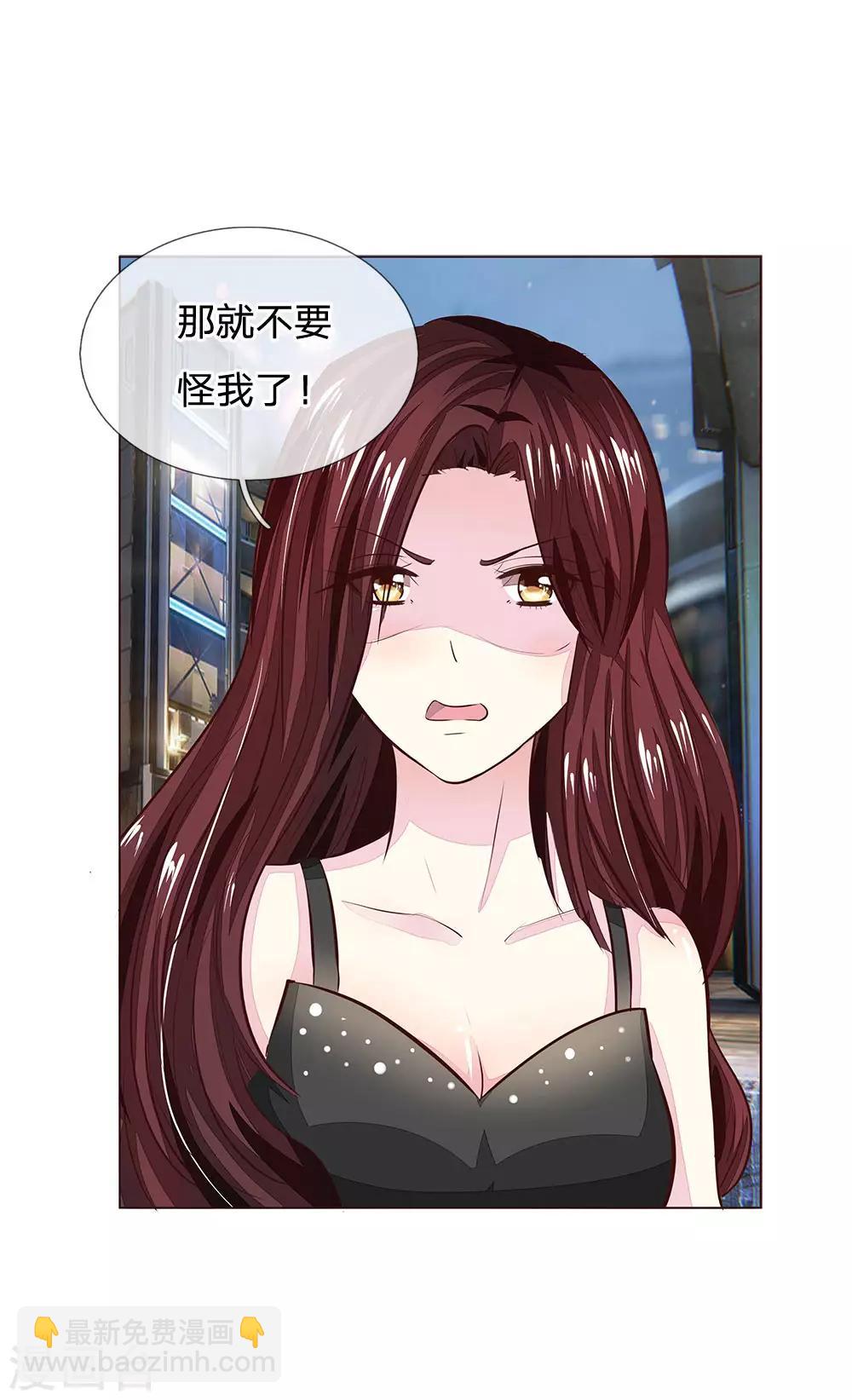 第175话 和明世隐拍宣传照-第134话