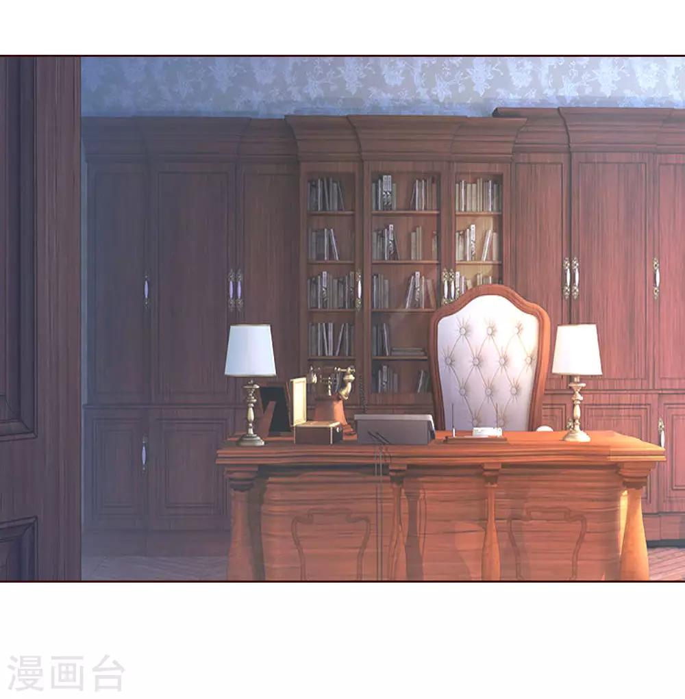 第177话 顾梦受伤了？-第136话