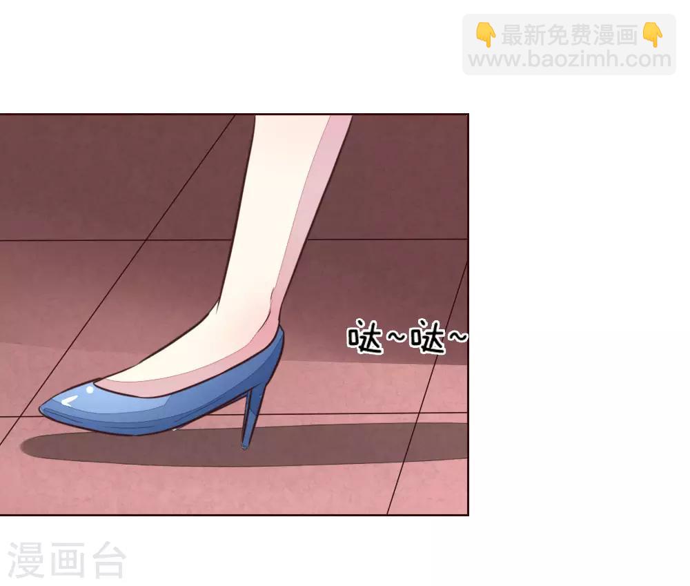 第177话 顾梦受伤了？-第136话