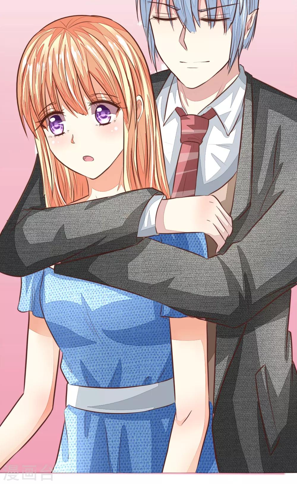 第179话 被迫吃狗粮-第138话