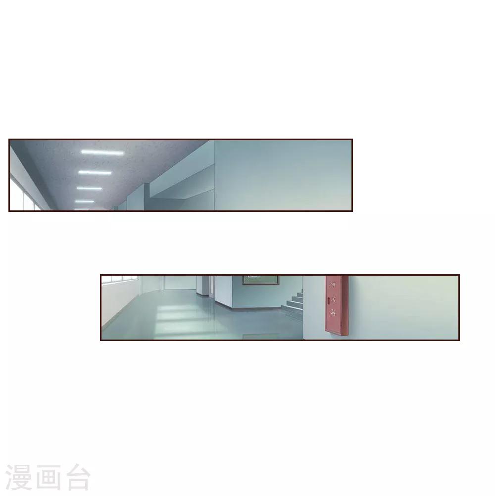 第179话 被迫吃狗粮-第138话