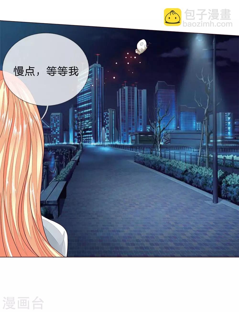 第181话 我的爸爸还活着-第140话