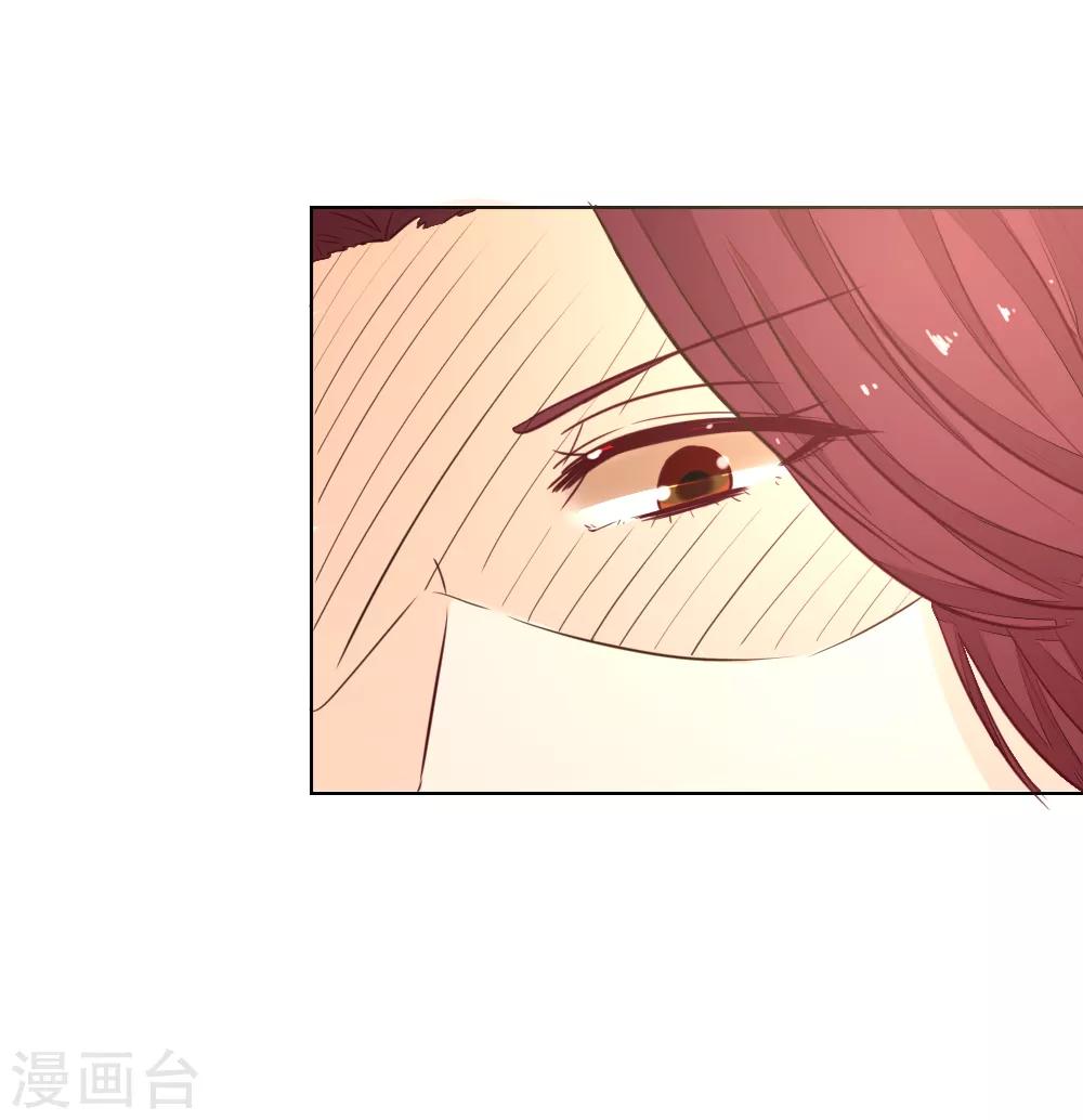 第183话 为什么抽我的血-第142话