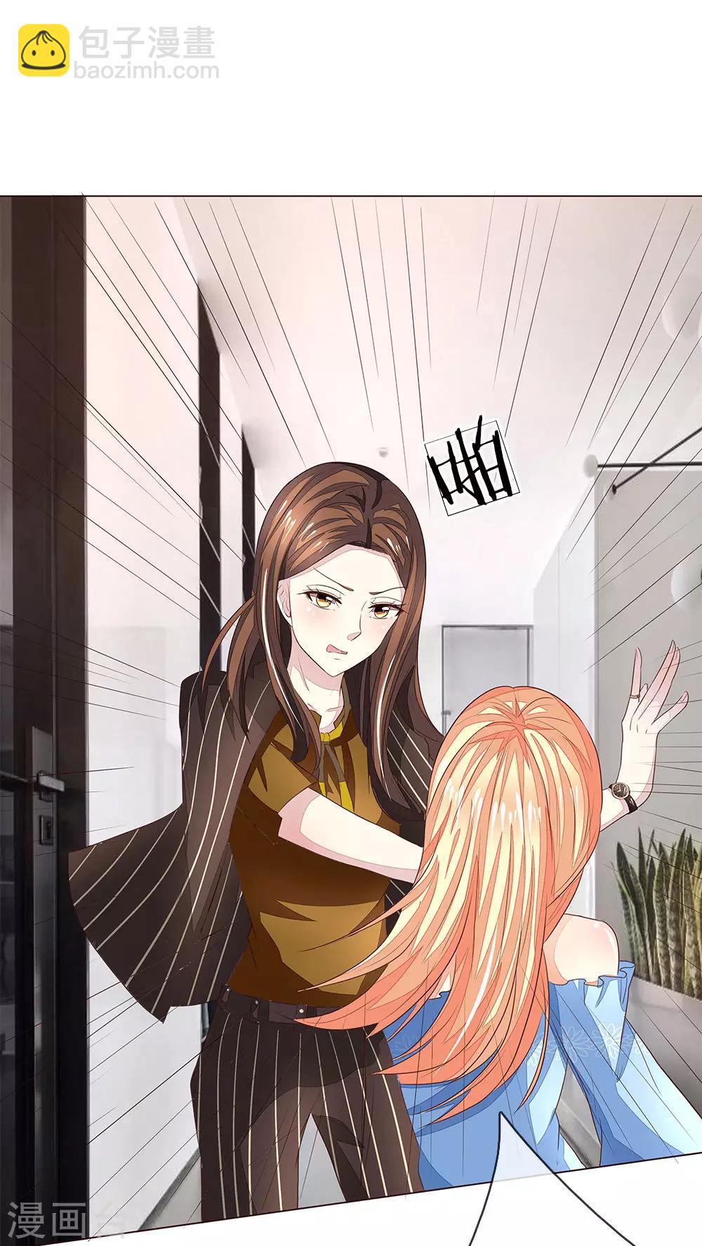 第189话 被偷怕了-第148话