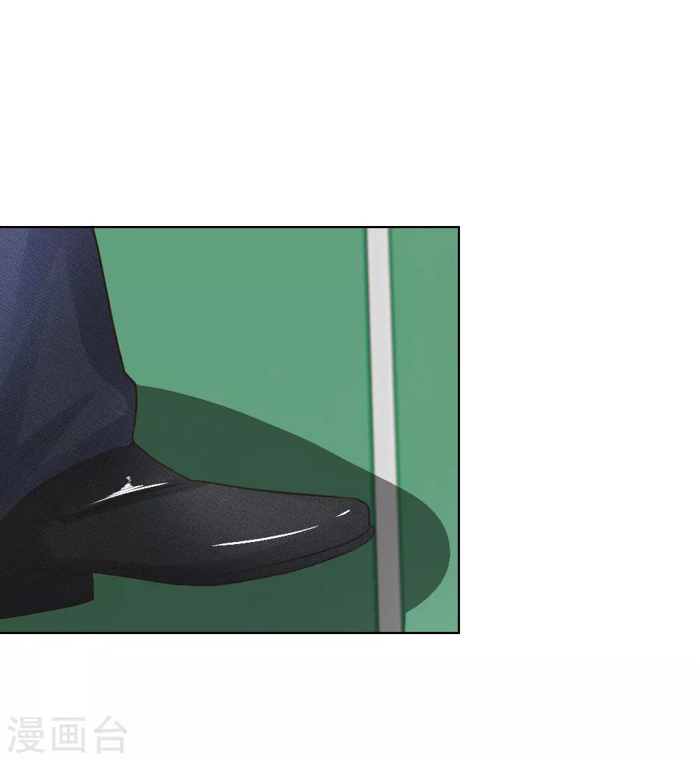 第195话 明世隐的&ldquo;大礼&rdquo;-第154话