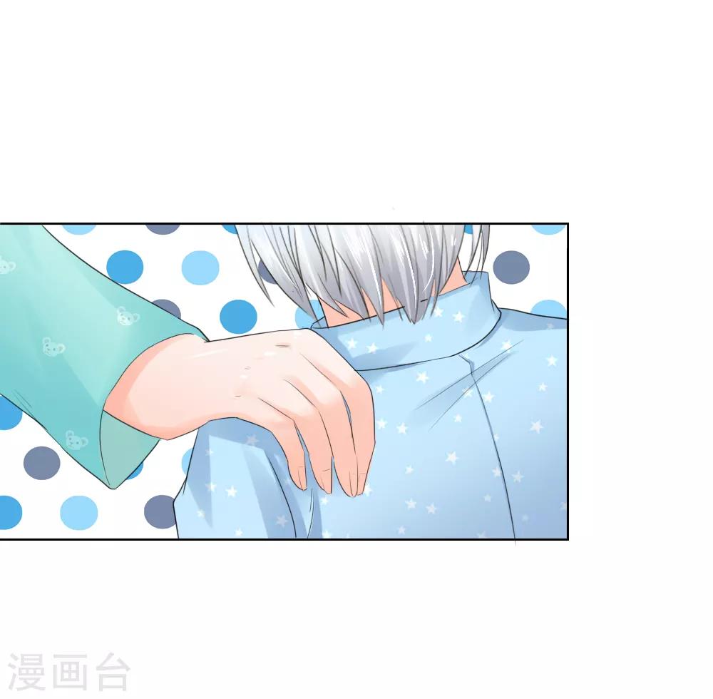 第199话 只要你跟我说，我就信-第158话