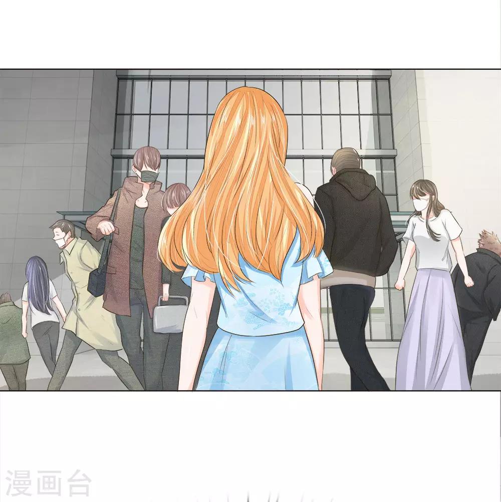 第201话 狼族的踪迹-第160话