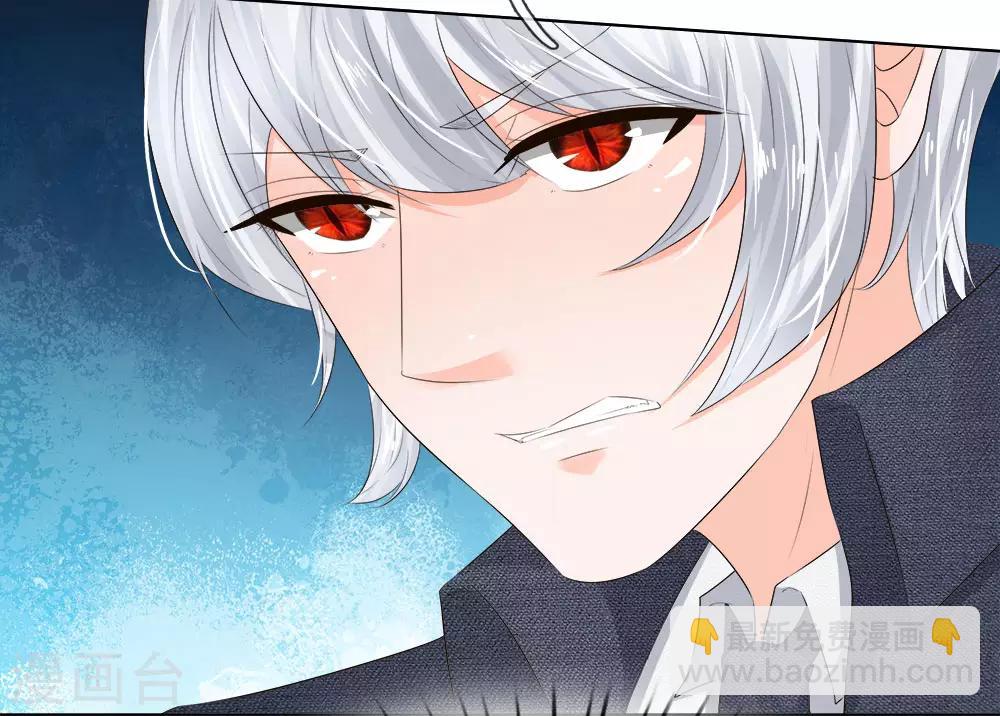 第207话 明世隐的软肋-第166话