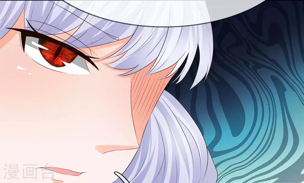 第207话 明世隐的软肋-第166话