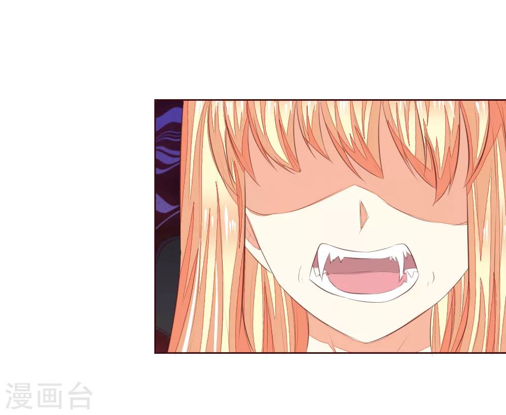第211话 狂暴的顾梦-第170话
