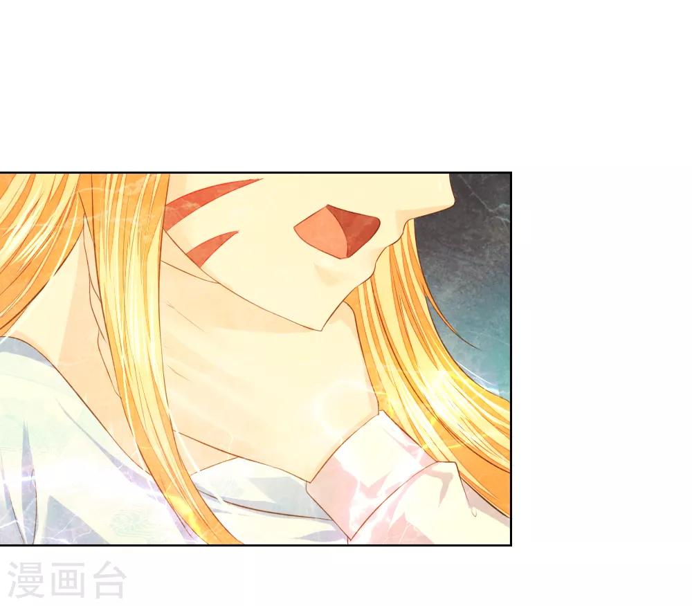 第215话 趋于平静-第174话