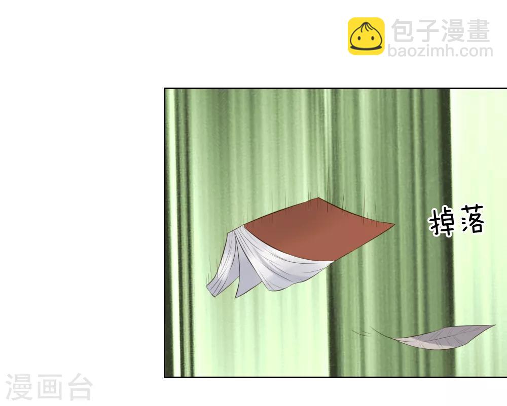 第215话 趋于平静-第174话
